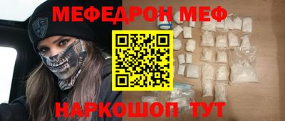 кокс Изобильный
