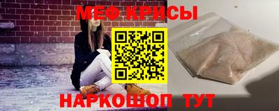 кокс Изобильный