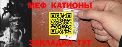 кокс Изобильный