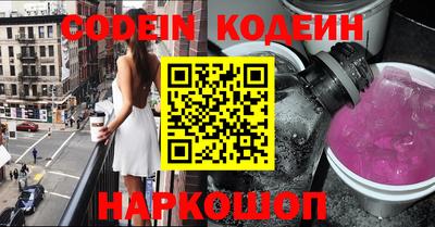 кокс Изобильный
