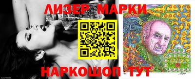 ПСИЛОЦИБИНОВЫЕ ГРИБЫ Ирбит