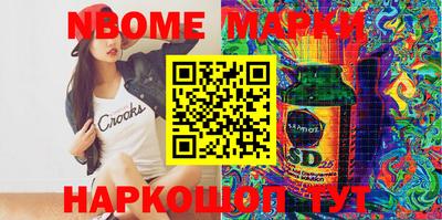 гидропоника Ипатово