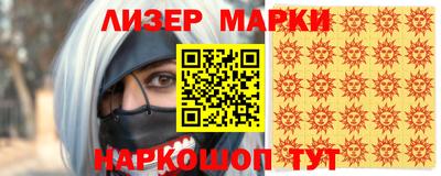 кокс Изобильный