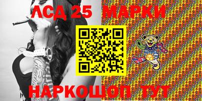 ПСИЛОЦИБИНОВЫЕ ГРИБЫ Ирбит
