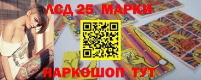 кокс Изобильный