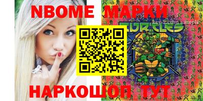 ПСИЛОЦИБИНОВЫЕ ГРИБЫ Ирбит