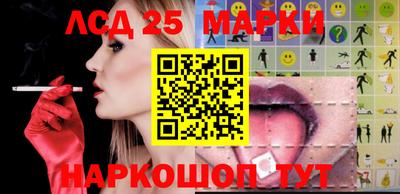 гидропоника Ипатово