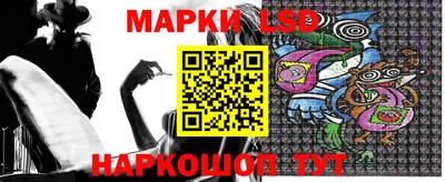 гидропоника Ипатово