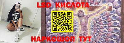 гидропоника Ипатово