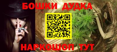 ПСИЛОЦИБИНОВЫЕ ГРИБЫ Ирбит