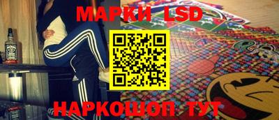 ПСИЛОЦИБИНОВЫЕ ГРИБЫ Ирбит