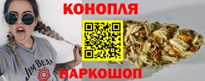 ПСИЛОЦИБИНОВЫЕ ГРИБЫ Ирбит