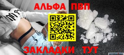 ПСИЛОЦИБИНОВЫЕ ГРИБЫ Ирбит