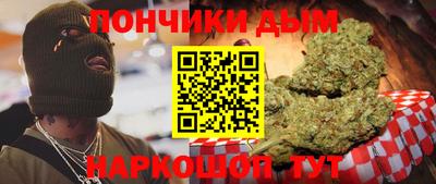 кокс Изобильный