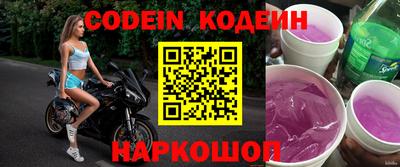 кокс Изобильный