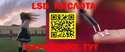гидропоника Ипатово