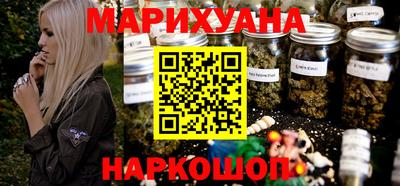 кокс Изобильный