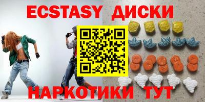 кокс Изобильный