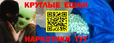 кокс Изобильный