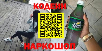 кокс Изобильный