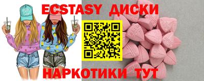 кокс Изобильный