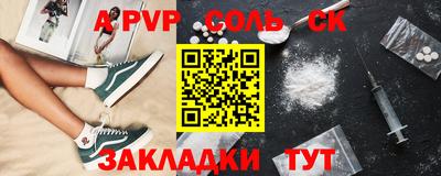 ПСИЛОЦИБИНОВЫЕ ГРИБЫ Ирбит