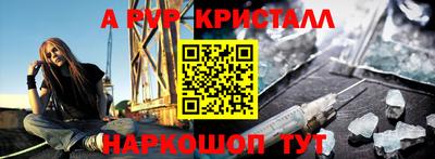 кокс Изобильный