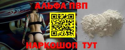 гидропоника Ипатово