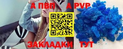 гидропоника Ипатово