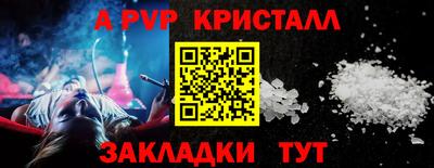 ПСИЛОЦИБИНОВЫЕ ГРИБЫ Ирбит