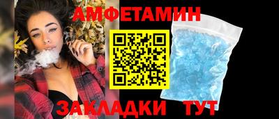 ПСИЛОЦИБИНОВЫЕ ГРИБЫ Ирбит