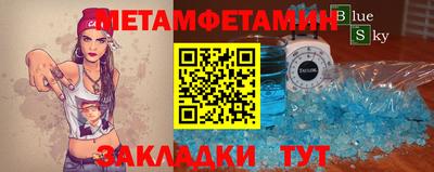 ПСИЛОЦИБИНОВЫЕ ГРИБЫ Ирбит