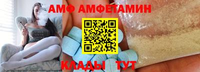 гидропоника Ипатово
