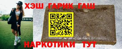 гидропоника Ипатово