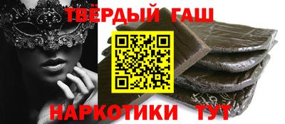 ПСИЛОЦИБИНОВЫЕ ГРИБЫ Ирбит