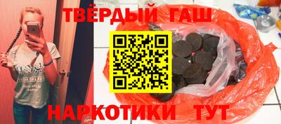 ПСИЛОЦИБИНОВЫЕ ГРИБЫ Ирбит