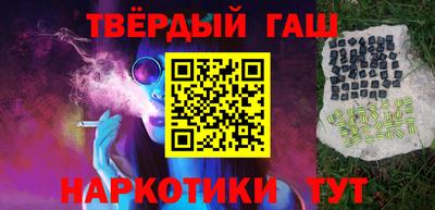 ПСИЛОЦИБИНОВЫЕ ГРИБЫ Ирбит