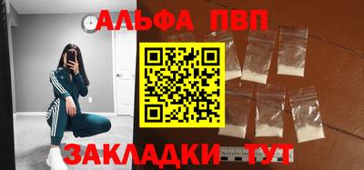 гидропоника Ипатово