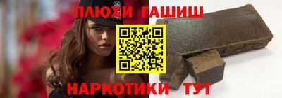 гидропоника Ипатово