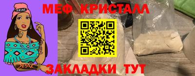 ПСИЛОЦИБИНОВЫЕ ГРИБЫ Ирбит