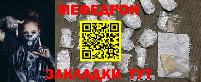 ПСИЛОЦИБИНОВЫЕ ГРИБЫ Ирбит
