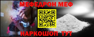 ПСИЛОЦИБИНОВЫЕ ГРИБЫ Ирбит