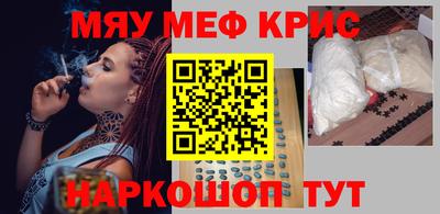 кокс Изобильный