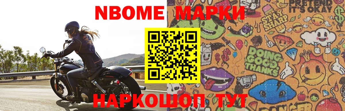 LSD-25 экстази  Лсд 25 экстази ecstasy  Вход с VPN  LSD-25 экстази ecstasy  Арзамас 